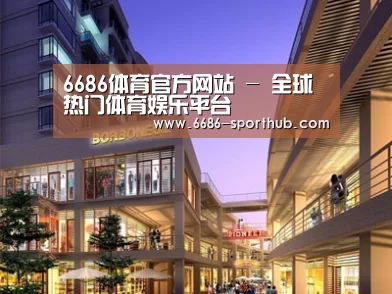 案例展示一
