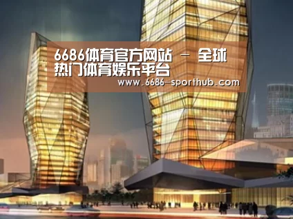 案例展示三