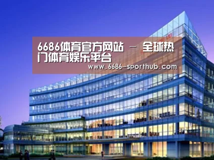 案例展示五